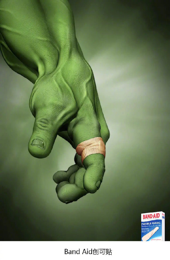 國(guó)外創(chuàng)意平面廣告設(shè)計(jì)在軟件開(kāi)發(fā)領(lǐng)域中的應(yīng)用與啟發(fā)