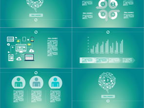 簡約風(fēng)中國移動通信新產(chǎn)品介紹PPT模板免費下載