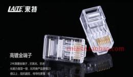 珠海通信產(chǎn)品市場概覽 信息、價格與批發(fā)渠道