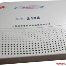 集團(tuán)電話王牌全解析 從價(jià)格、批發(fā)到廠家選購一站式指南