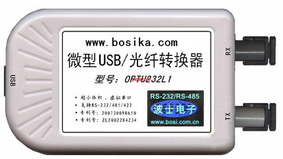USB串口通信產品的發展 從適配器到一體化智能解決方案