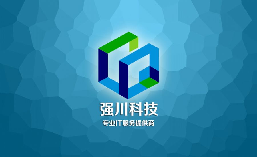聚焦成都強(qiáng)川科技 軟件外包服務(wù)的本地專(zhuān)業(yè)力量