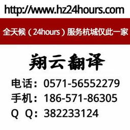 行業(yè)深耕與專(zhuān)業(yè)翻譯 翔云翻譯不僅語(yǔ)言精準(zhǔn)，更擅軟件外包服務(wù)